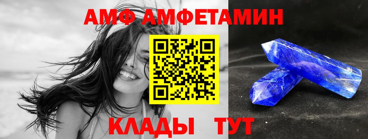  Кокаин Рассказово