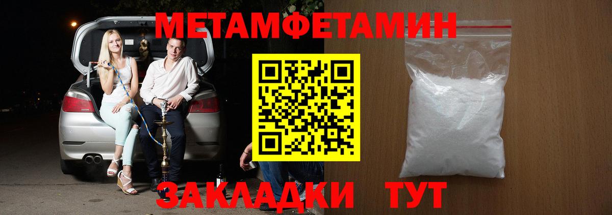 Экстази  ГАШ  Вход с VPN  Мефедрон   Рассказово  COCAIN  Каннабис 