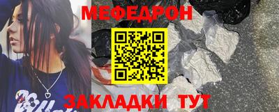 амф Жуковский