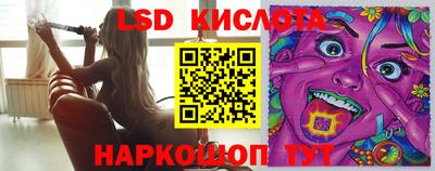 COCAINE Заводоуковск