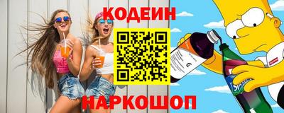 герыч Заволжье