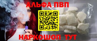 амф Жуковский