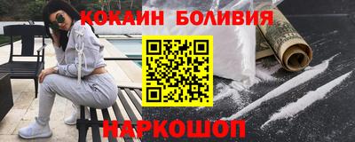 амф Жуковский