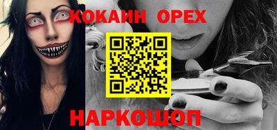 амф Жуковский