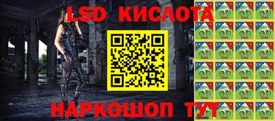 COCAINE Заводоуковск
