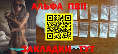 амф Жуковский