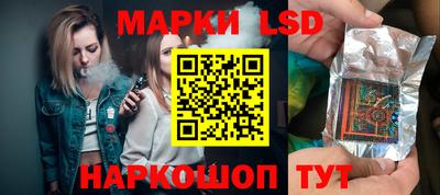 COCAINE Заводоуковск