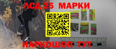 амф Жуковский