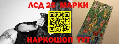 амф Жуковский