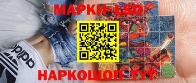 герыч Заволжье