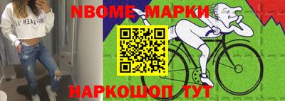 амф Жуковский