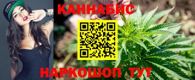 герыч Заволжье
