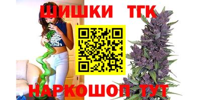 амф Жуковский