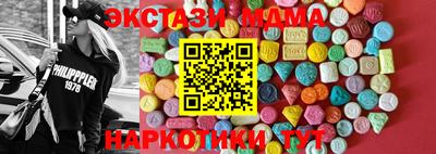 амф Жуковский