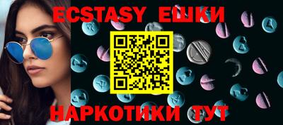 амф Жуковский