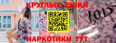 амф Жуковский