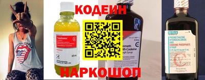 COCAINE Заводоуковск