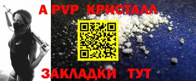 COCAINE Заводоуковск
