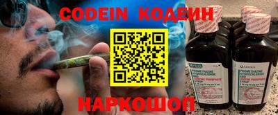 герыч Заволжье