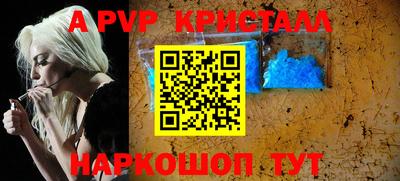 амф Жуковский