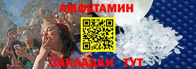COCAINE Заводоуковск