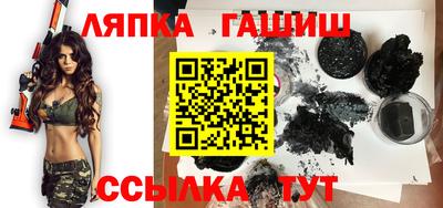 амф Жуковский