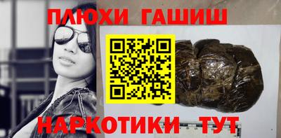 COCAINE Заводоуковск