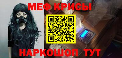 амф Жуковский