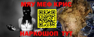 герыч Заволжье