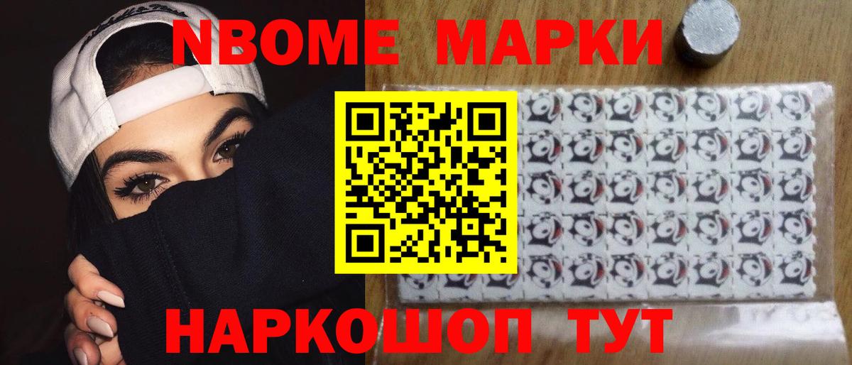 Лсд 25 экстази ecstasy Рассказово